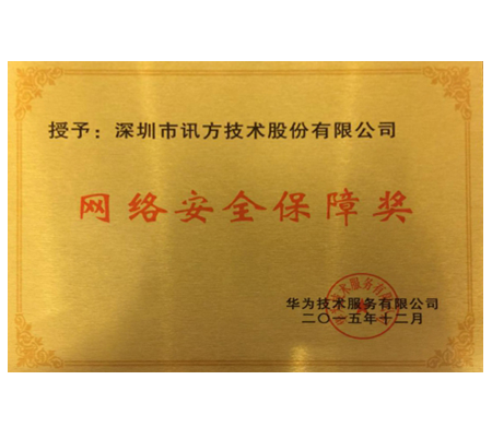 MG����ͻ��(�й���)�ٷ���վ