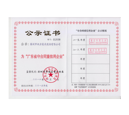 MG����ͻ��(�й���)�ٷ���վ