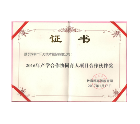 MG����ͻ��(�й���)�ٷ���վ