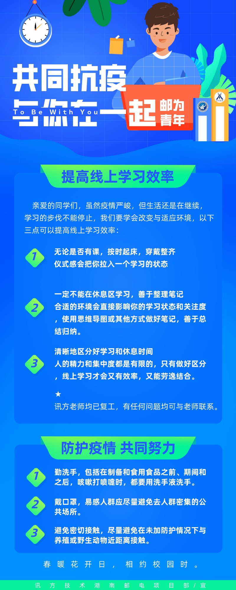 MG����ͻ��(�й���)�ٷ���վ