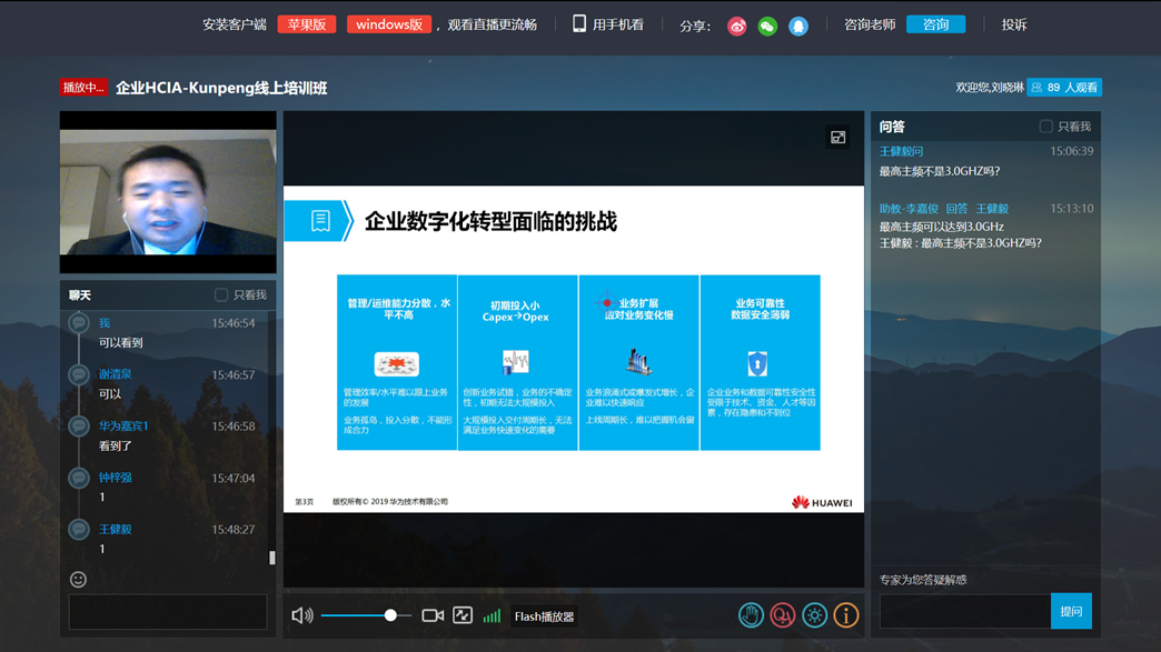 MG����ͻ��(�й���)�ٷ���վ
