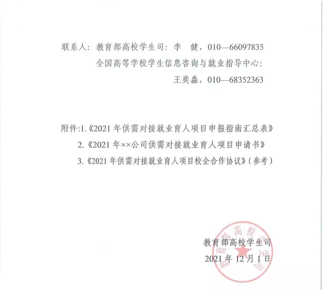 MG����ͻ��(�й���)�ٷ���վ