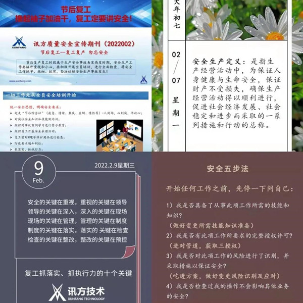 MG����ͻ��(�й���)�ٷ���վ
