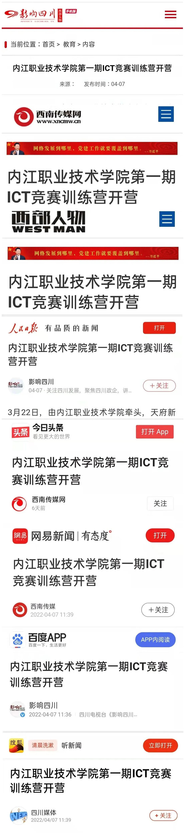 MG����ͻ��(�й���)�ٷ���վ