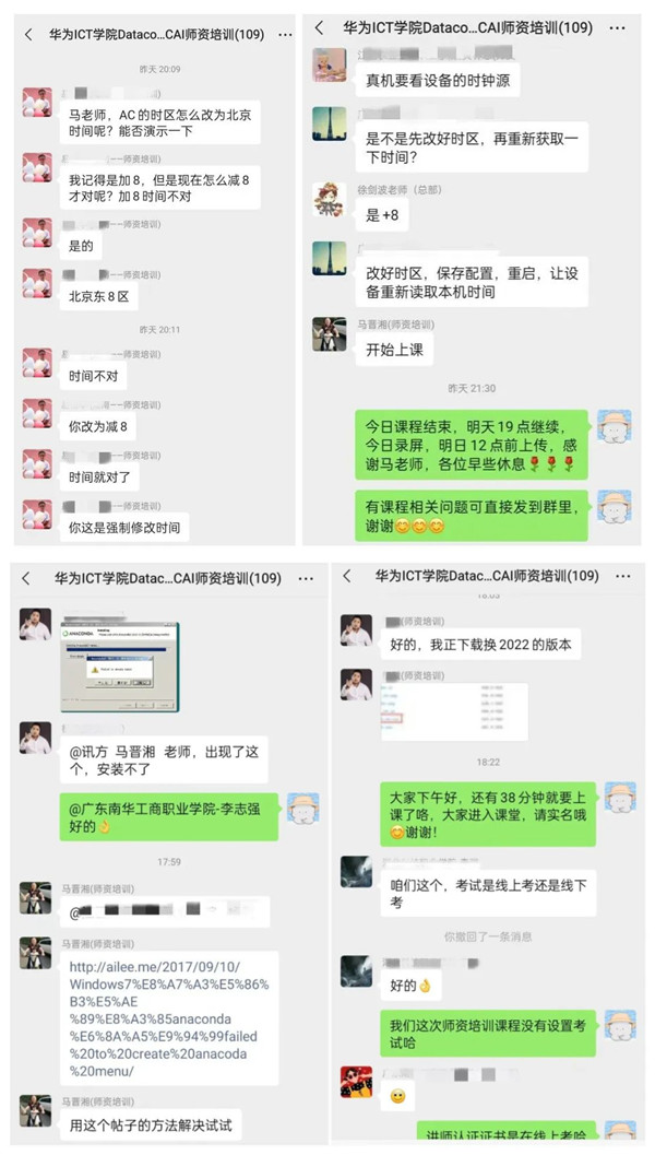 MG����ͻ��(�й���)�ٷ���վ
