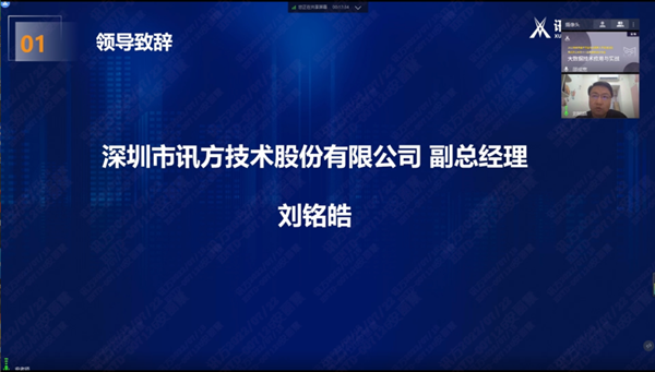 MG����ͻ��(�й���)�ٷ���վ�����