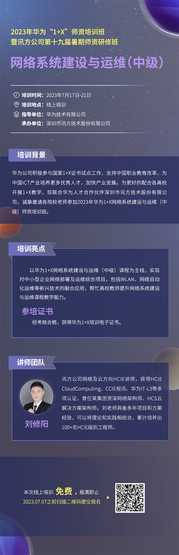 MG����ͻ��(�й���)�ٷ���վ