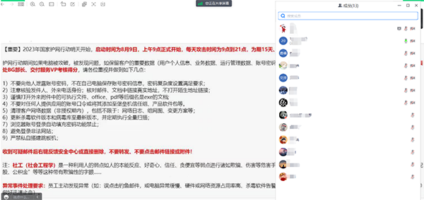MG����ͻ��(�й���)�ٷ���վ