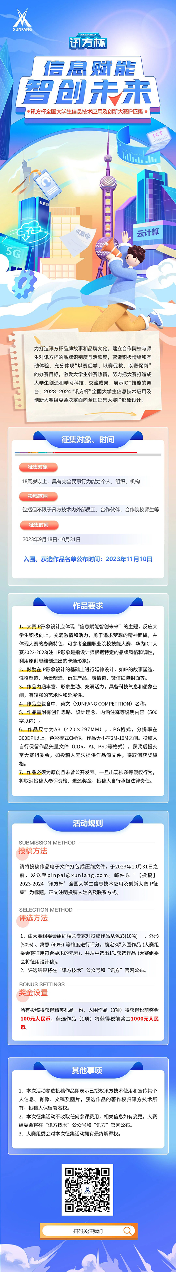 MG����ͻ��(�й���)�ٷ���վ