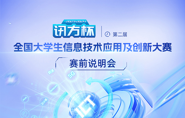 MG����ͻ��(�й���)�ٷ���վ