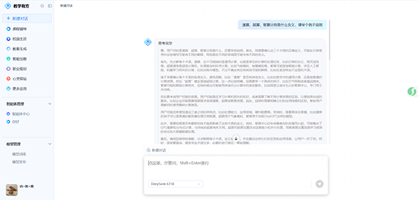 MG����ͻ��(�й���)�ٷ���վ