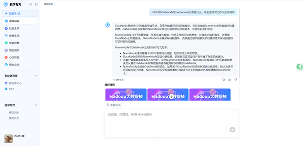 MG����ͻ��(�й���)�ٷ���վ