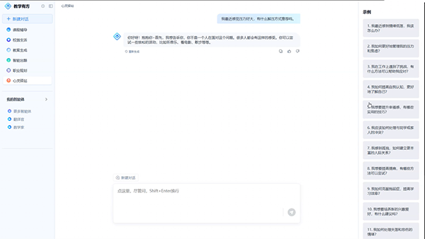 MG����ͻ��(�й���)�ٷ���վ