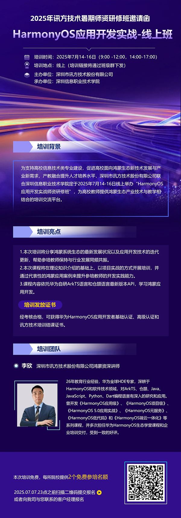 MG����ͻ��(�й���)�ٷ���վ