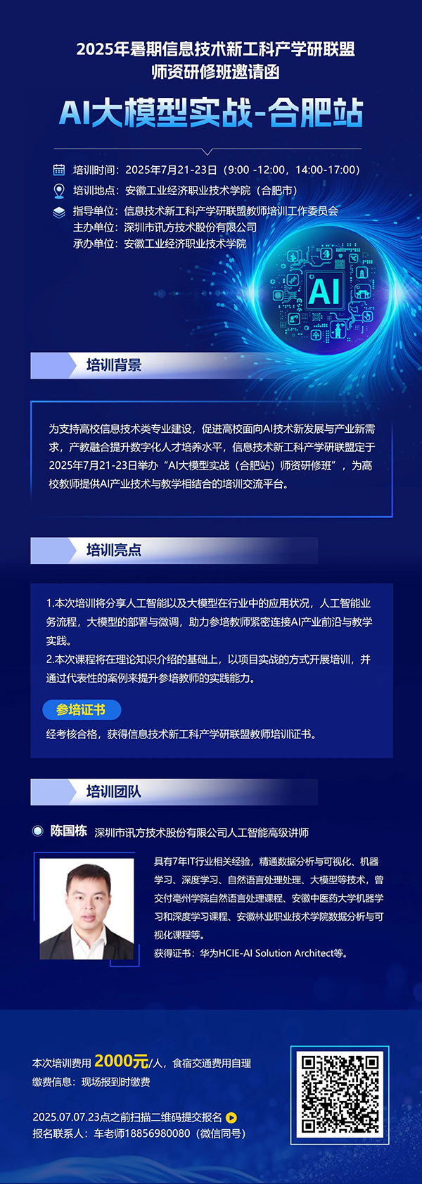 MG����ͻ��(�й���)�ٷ���վ