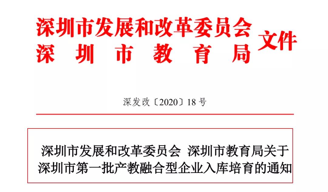 MG冰球突破(中国游)官方网站