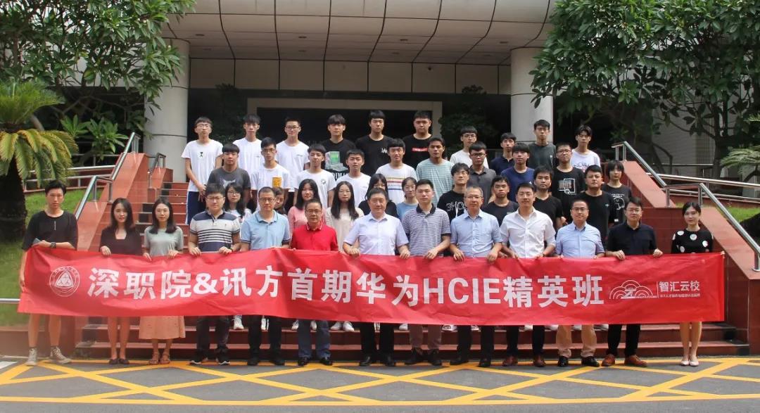 MG冰球突破(中国游)官方网站