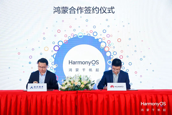MG冰球突破(中国游)官方网站