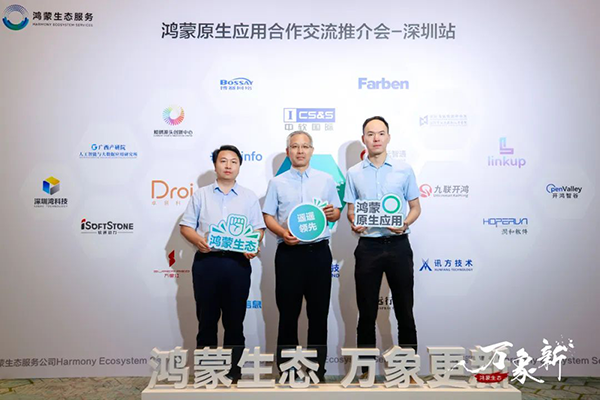 MG冰球突破(中国游)官方网站