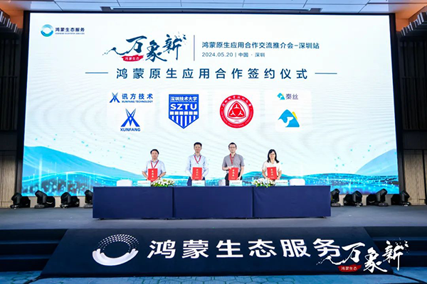 MG冰球突破(中国游)官方网站