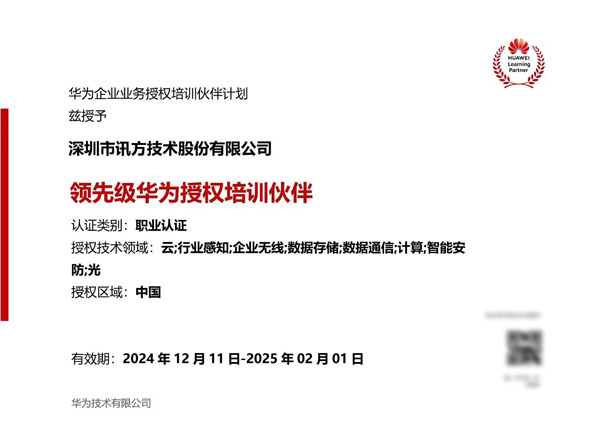 MG冰球突破(中国游)官方网站