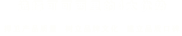 ys-title 九游老哥J9俱乐部官网 - J9俱乐部老哥互换社区